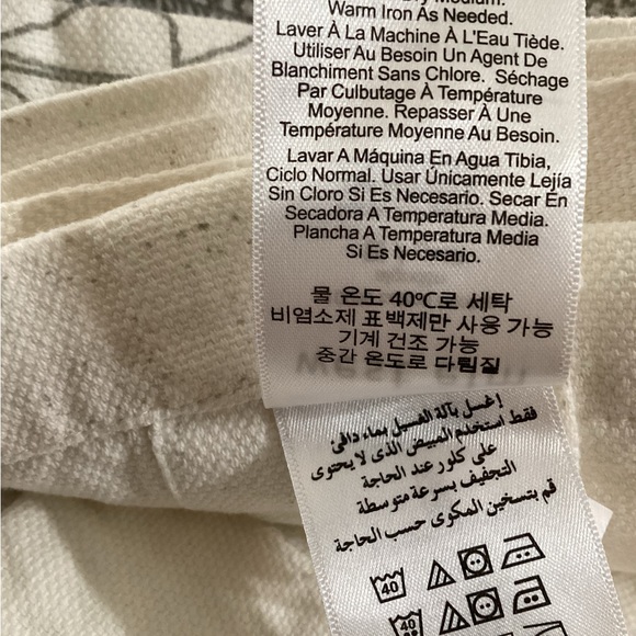 West Elm Echo Print. 2 gray and cream curtains - Picture 10 of 14